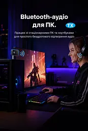 Аудіопередавач і приймач Vention Bluetooth 6.0 AUX 3,5 мм передавання на дві пари навушників або приймання з двох телефонів по черзі мікрофон для дзвінків у режимі приймання приблизно 9 год передавання/12 год приймання AAC/SBC кнопкове керування відтворенням і дзвінками до 10 м на відкритій місцевості автопідключення в режимі приймання знімний адаптер minijack 3,5 мм із двома штекерами заряджання USB-C темно-сірий і чорний із синім кільцем (NAOH0) - мініатюра 15