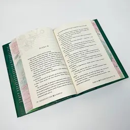 Її осяйне прокляття - Елізабет Лім | Рідна мова, книга українською, нова, тверда - мініатюра 5