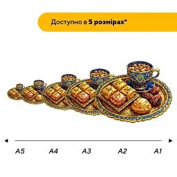 Дерев'яний фігурний пазл puzzlean Солодке Чаювання, А3, Дерев'яна коробка 200 елементів - мініатюра 2
