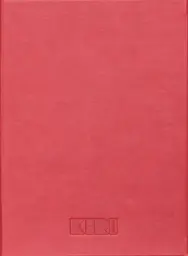 Щоденник-мотиватор недатований червоний - мініатюра 2