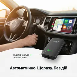 CarlinKit CP2A PRO YouTube, Netflix і TikTok на екрані авто, бездротовий адаптер CarPlay та Android Auto - мініатюра 8