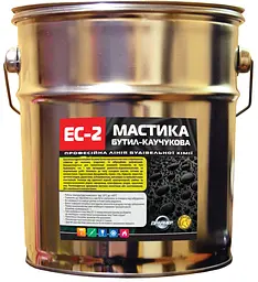 Мастика бутил-каучукова (МГББ) Праймер ЄС-2 10кг