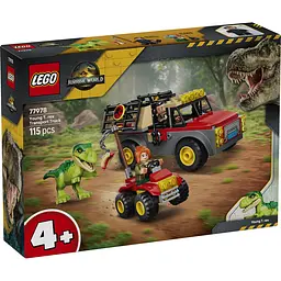 Конструктор LEGO Jurassic World Вантажівка для перевезення молодого тиранозавра 115 ел. (77978) - мініатюра 4