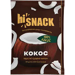 Чипси Hisnack сушені кокосові 30 г