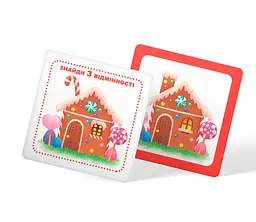 Розумні картки Кристал Бук Розвиток уваги та пам'яті 30 карток (F00031157) - мініатюра 5