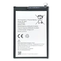 Акумулятор BL-49NT, Tecno Pop 7 /Spark Go 2023 /Spark Go 2024, 5000mAh, оригінал PRC