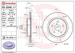 Диск гальмівний вентильований Subaru Legacy VI, Outback V-VI 14-25р Brembo (09.D246.11)