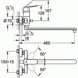 Змішувач для ванни Grohe Eurosmart 32847000 Хром - мініатюра 2