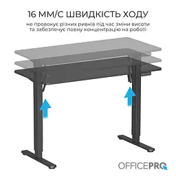 Компютерний стіл OfficePro ODE1260B - мініатюра 4