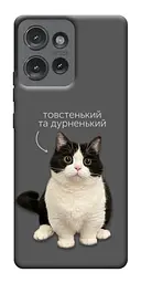 Чохол Demsky Сhubby для Motorola Edge 50