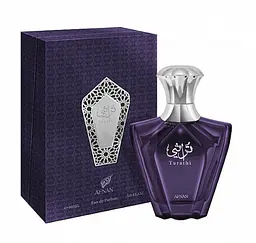 Оригінал Afnan Perfumes Turathi Blue 90 мл парфумована вода