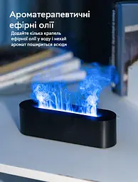 Зволожувач повітря Kinscoter Nordic Style Flame V2 Black портативний аромадифузор електричний з ефектом полум'я з двома аромаоліями в подарунок (DQ-709) - мініатюра 3