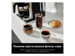 Капсульная кофеварка эспрессо Ninja Prestige Dualbrew System CFN802EU - миниатюра 4