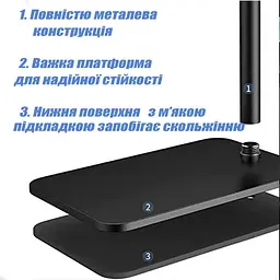 Штатив для проектора напольна стійка кріплення 1/4" 99-160 см - мініатюра 9