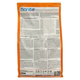 Сухий корм Monge Cat Sterilised з качкою, 1,5 кг (70011952) - мініатюра 4