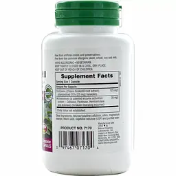 Форсколін NaturesPlus Herbal Actives 125 мг 60 капсул - мініатюра 2