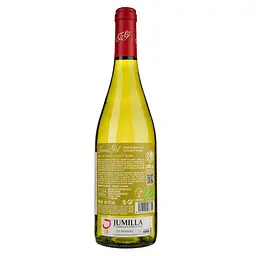 Вино Bodegas Juan Gil Moscatel, біле , сухе, 14%, 0,75 л (8742) - мініатюра 2
