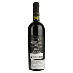Вино Cantine Lizzano Negroamaro Rosso Salento IGP червоне сухе 0.75 л - мініатюра 2