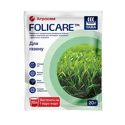 Добриво для газону YaraFolicare, 20 г