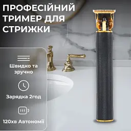 Тример для стрижки VGR V-179 універсальний професійний акумуляторний з насадками, чорний VGR HP-V-179 - мініатюра 2
