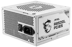 Блок живлення 850 Вт, MSI MAG A850GL PCIE5, White, модульний - мініатюра 4