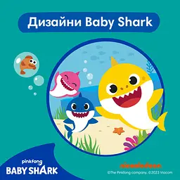 Підгузки-трусики для плавання Pampers Splashers 3-4 (6-11 кг) 12 шт. - мініатюра 4