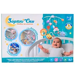Дитячий мобіль на ліжечко WToys карусель музична для немовлят з таймером проектором з пультом подарунок wtoys колискові мелодії блакитний - мініатюра 11