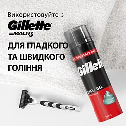 Гель для гоління Gillette Classic 200 мл - мініатюра 10