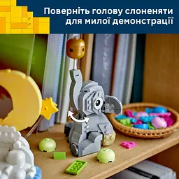 Конструктор LEGO Слоненя в небі (40814) - мініатюра 13