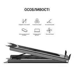 Підставка для ноутбука до 15 LS325 Black OfficePro teh0023858 - мініатюра 8