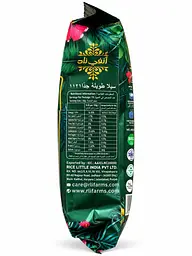 Рис довгозернистий Басматі Super Creamy Sella - басматі, 1 кг - мініатюра 4