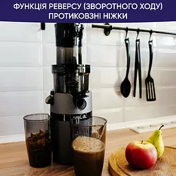 Соковитискач шнековий Neor Juicer B200 GR (22802057) - мініатюра 10