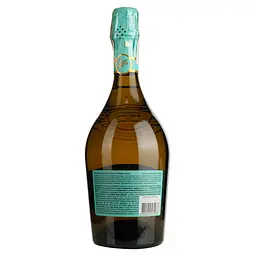 Вино ігристе Shabo Primo Secco біле брют 0.75 л - мініатюра 2