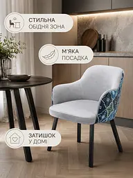Обідній стілець Ріо з акцентною спинкою 2 з тканиною Calvin 81×57 см до 200 кг, сріблясто-сірий (49676273) - мініатюра 4
