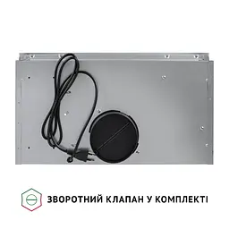 Витяжка повновбудована PERFELLI BI 5022 BL LED - мініатюра 8
