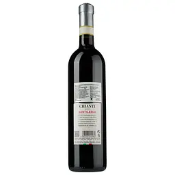 Вино Bonacchi Chianti Gentilesco, 12,5%, 0,75 л - мініатюра 2
