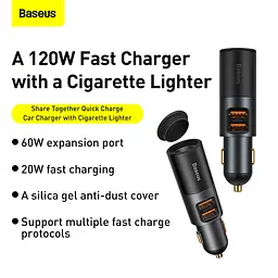 Автозарядне BASEUS Share Together 120 W 2*USB + прикурювач 3A CCBT-D0G - мініатюра 5