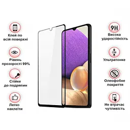 Скло захисне BeCover Samsung Galaxy A32 5G SM-A326 Black (708251) - мініатюра 3
