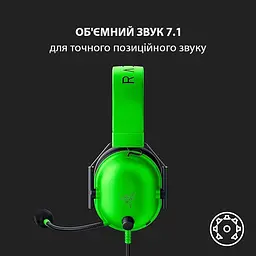 Навушники Razer з мікрофоном Blackshark V2 X Green (RZ04-03240600-R3M1) - мініатюра 6