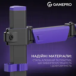 Настільне кріплення для монітора Gamepro MAG101V RGB 17`-40` Black/Violet [148276] - мініатюра 17