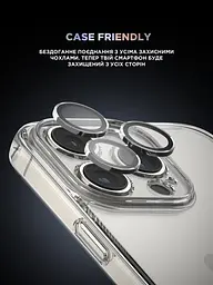 Захисне скло для камери Apple iPhone 16 Pro/16 Pro Max, Supreme BI, сріблястий колір, з рамкою, глянцеве скло для захисту лінз, протиударне, прозоре, з клейовим шаром по контуру, не впливає на якість фото, ArmorStandart (ARM79421) - мініатюра 6
