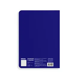 Блокнот в крапку «NOTEBOOK» синій - мініатюра 10