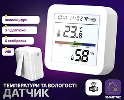 Термометр і датчик вологості розумний Tuya TH05 Smart life Wi-Fi версія кольоровий екран - мініатюра 2