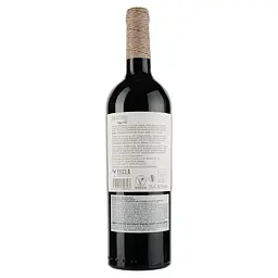 Вино Barahonda Organic Monastrell-Merlot, червоне, сухе, 15%, 0,75 л - мініатюра 2