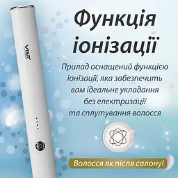 Фен-щітка VGR V-586, 2 в 1 - мініатюра 5