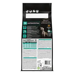 Сухий корм для собак Purina Pro Plan Veterinary Diets Gastrointestinal 1.5 кг - мініатюра 3