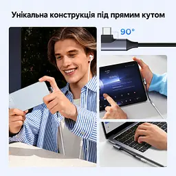 Аудіоперехідник UGREEN CM991 зі штекера USB-C на гніздо 3,5 мм Jack із ЦАП DAC до 24 біт/96 кГц з підтримкою мікрофона гарнітури з підтримкою пульта сумісних навушників для музики та дзвінків з кутовим штекером 90° з кабелем у нейлоновому обплетенні довжина 10 см сірий (95589) - мініатюра 6
