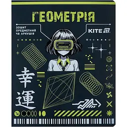 Набор тетрадей Kite Cyber Геометрия предметный 48 листов в клетку 10 шт. (K25-240-21)