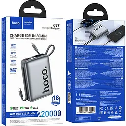 Зовнішній акумулятор Hoco Q39 20000mAh 22.5W Metal Grey (649094) [156649] - мініатюра 3