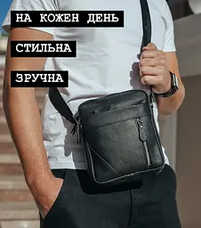 Сумка планшет чоловіча шкіряна чорна через плече (M38-10131A) - мініатюра 7